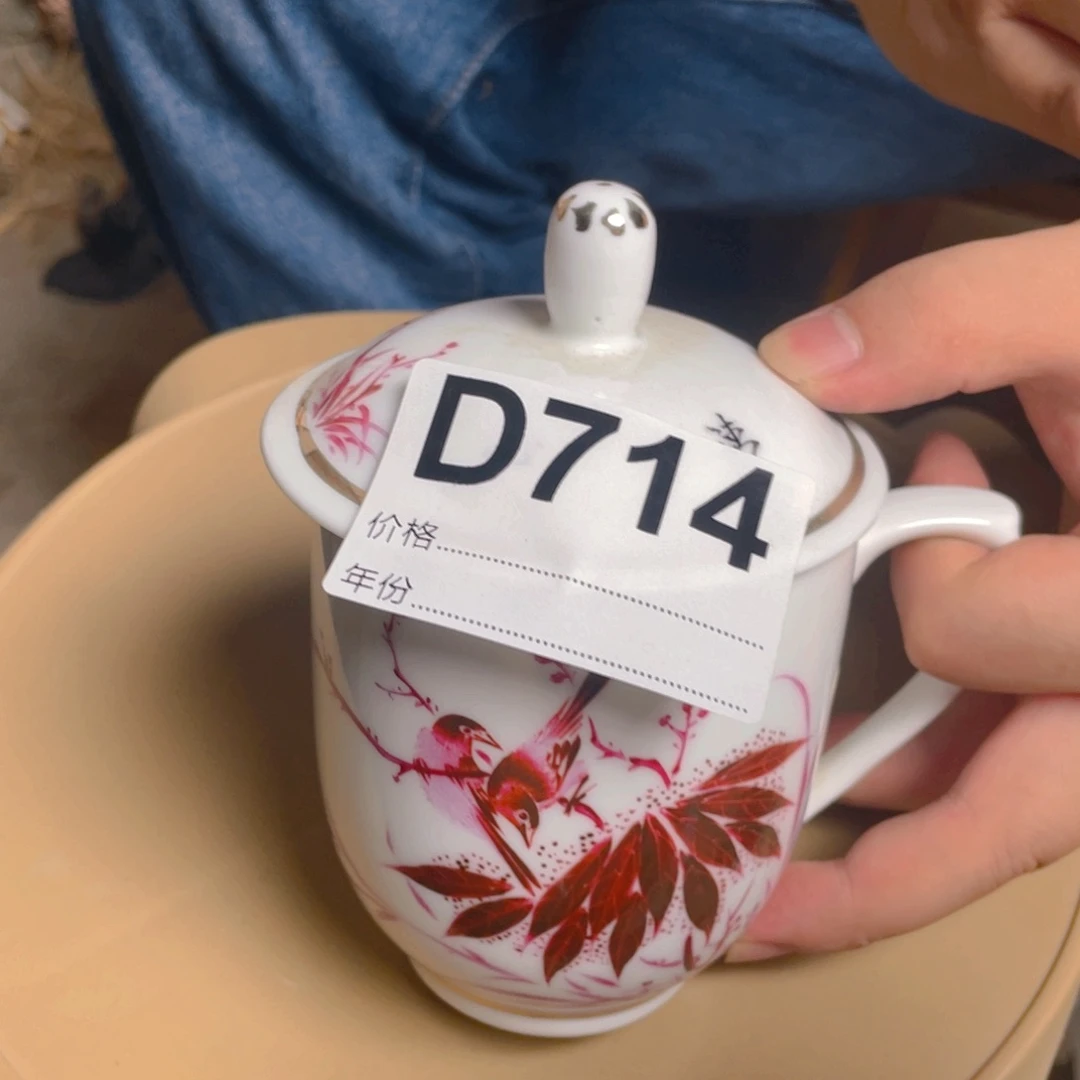 摆件D714陶瓷陶瓷陶瓷陶瓷