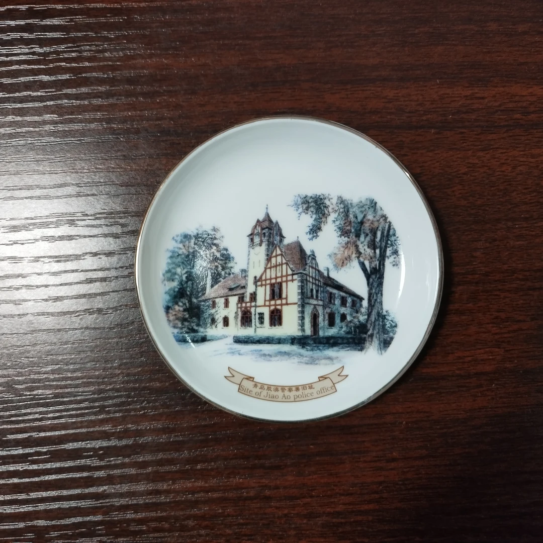 青岛风景小瓷盘 直径95 淄博老货