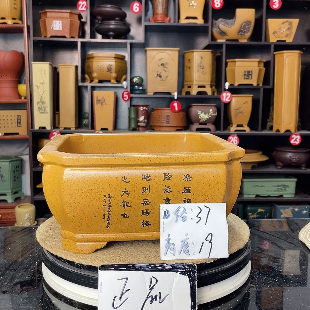 D-盆尚好紫砂花盆