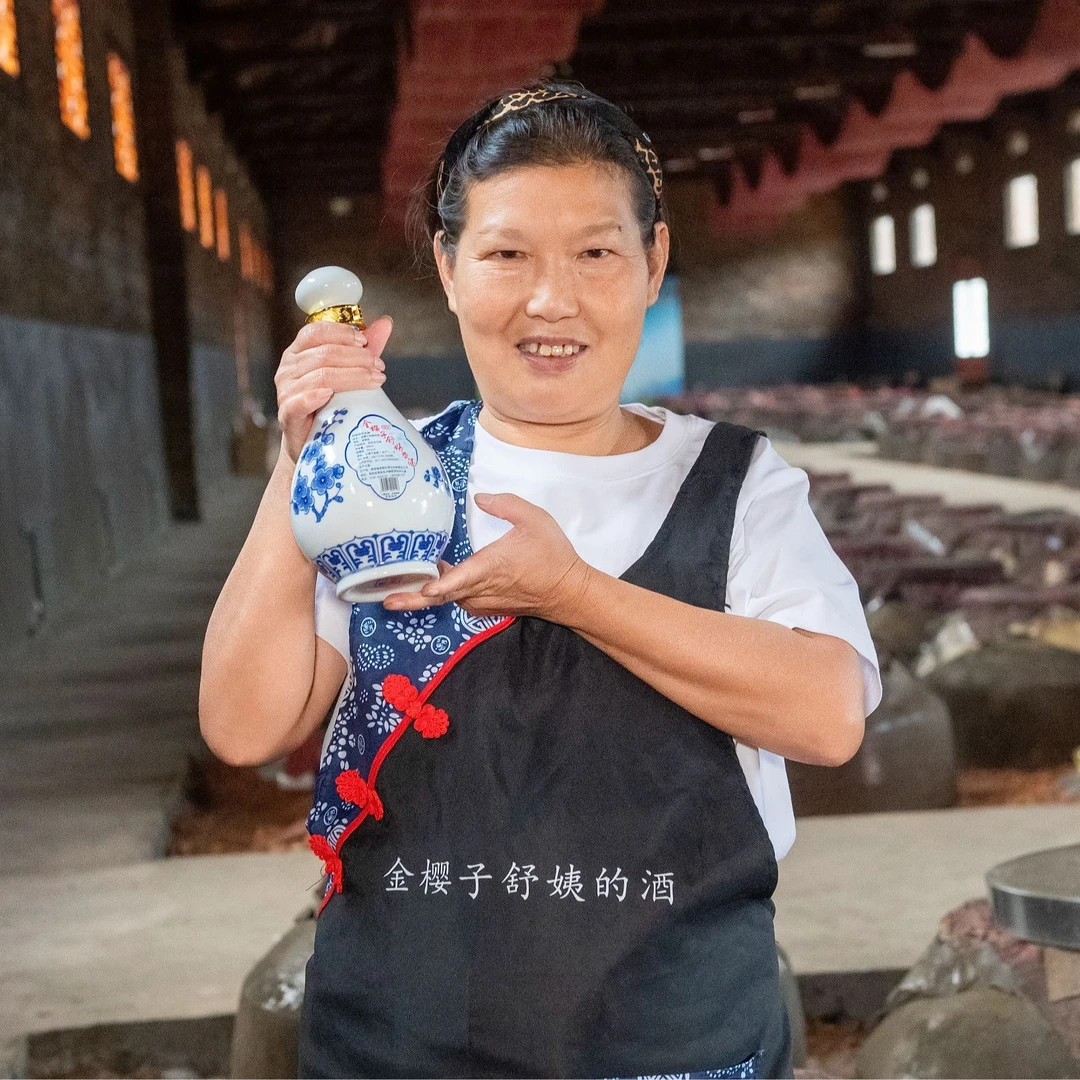 湘妃金樱子舒姨的酒红缨子高粱酒清香型老酒原浆酒50%vol500ml