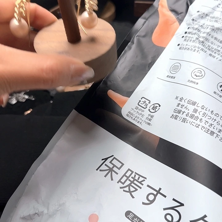 纯铜925银琉璃111111111