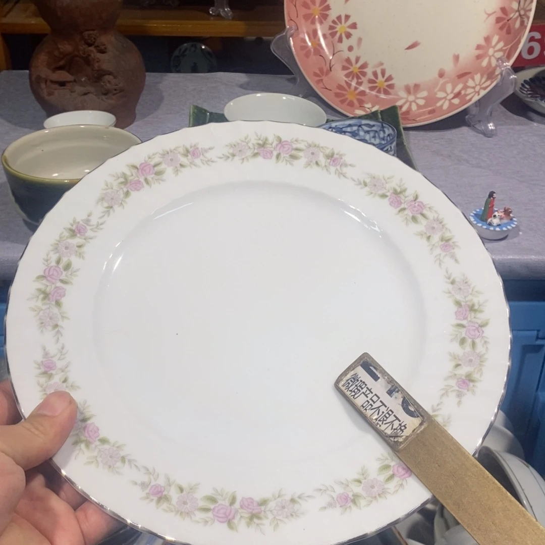茶盏全场满28元包邮，第98