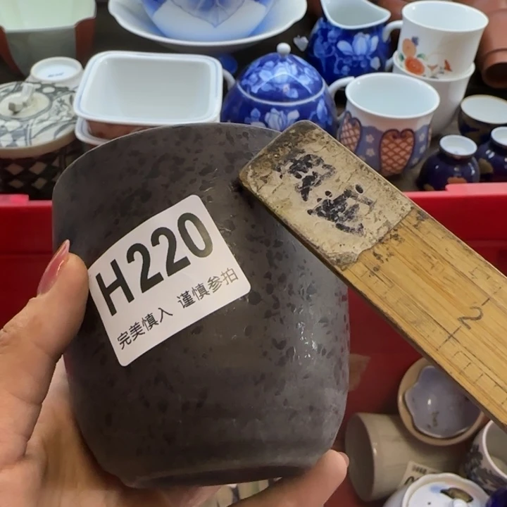 春***华瓷片一物一拍感谢支持