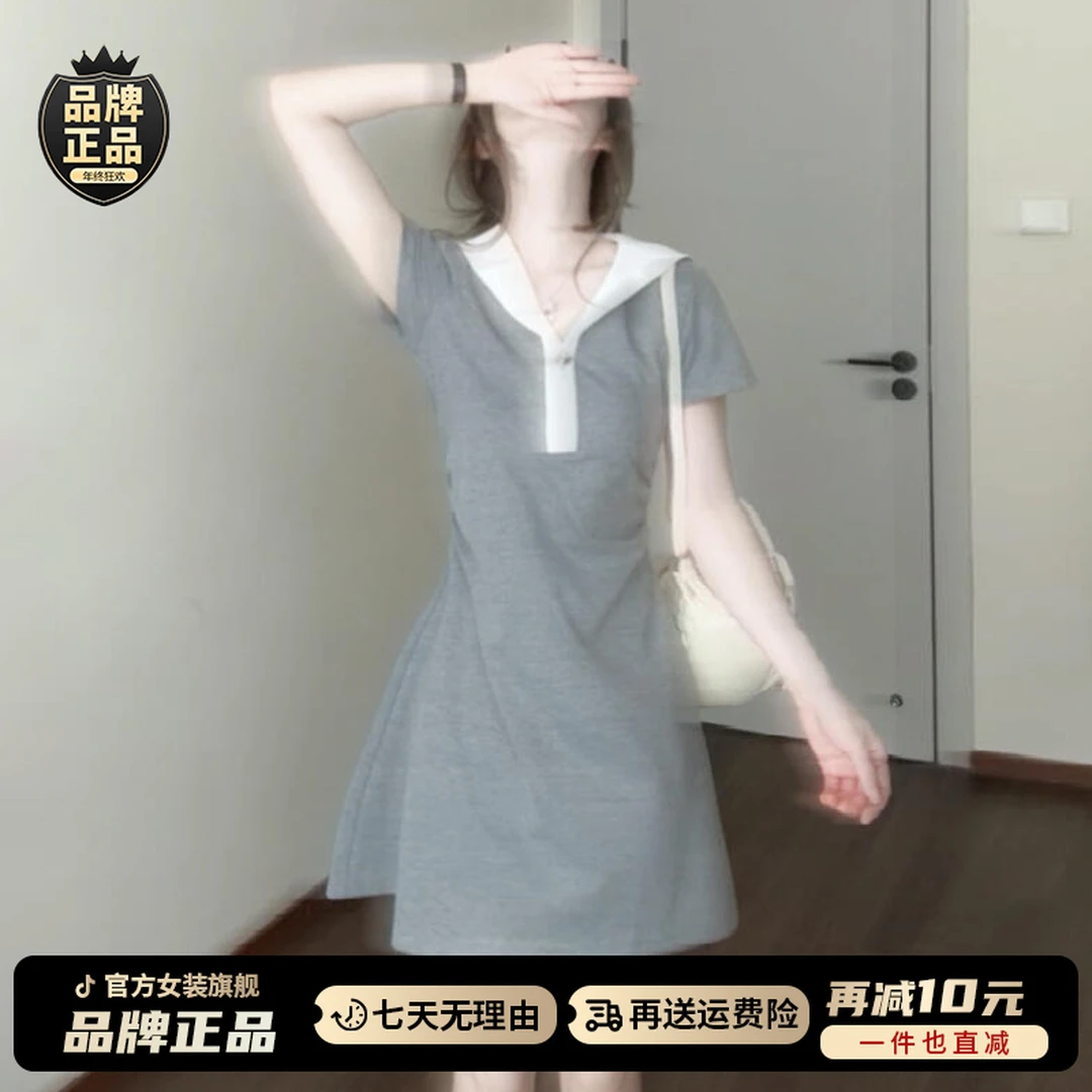 学院风海军领灰色短袖连衣裙子女夏季2025新款小个子收腰显瘦短裙