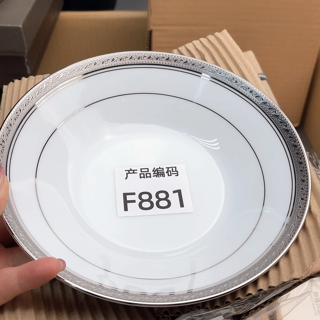 瓷片哦哦哦哦哦哦哦哦