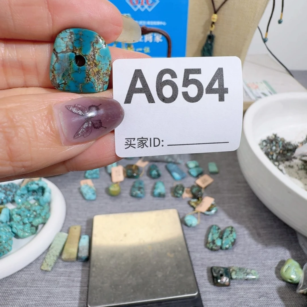 未镶嵌随型玛瑙/玉髓用****0