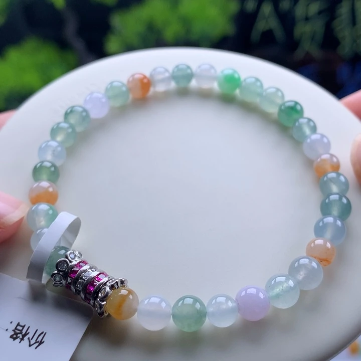 手链翡翠未镶嵌卡6