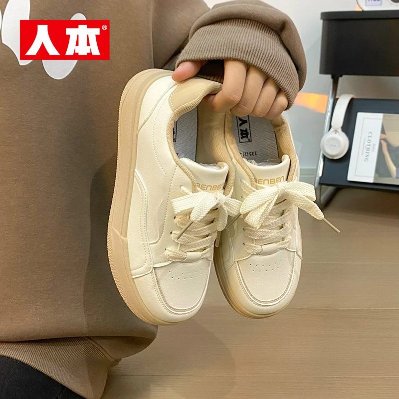 人本休闲百搭女生爆款板鞋ins学生春季网红白鞋厚底耐磨时尚鞋子