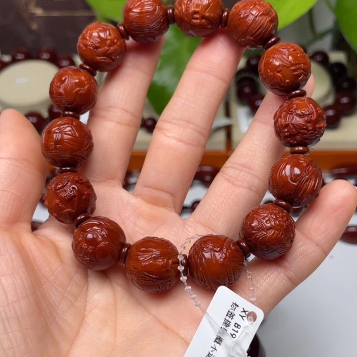 手串橄榄核点****字包浆玉化
