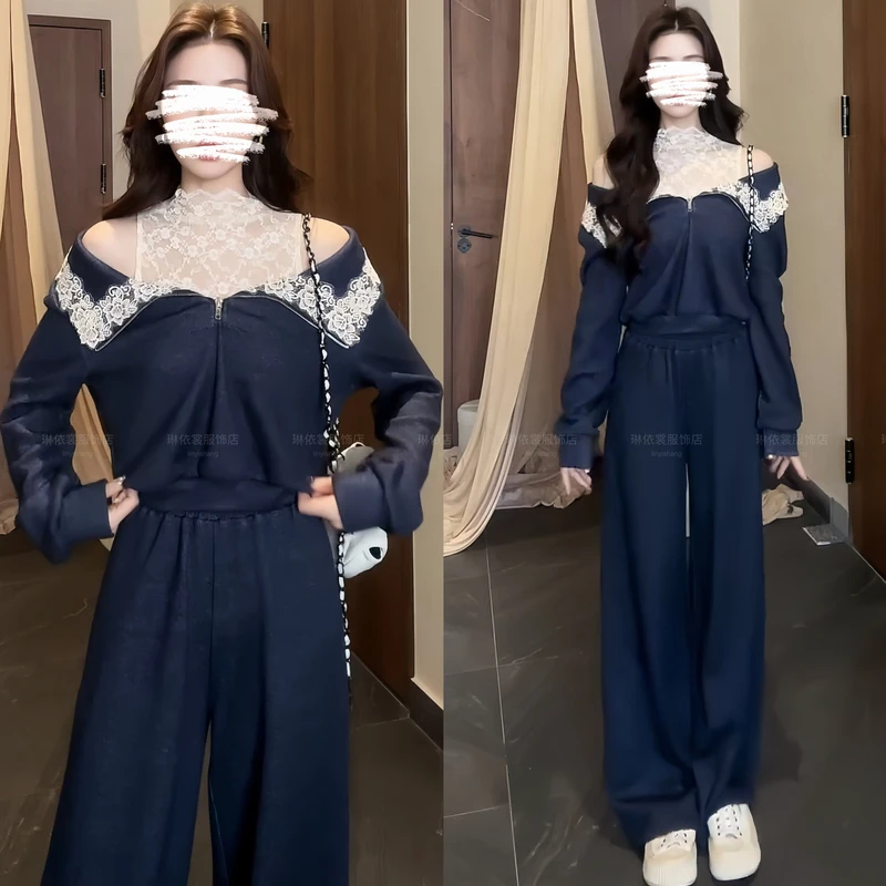 2025秋季新款翻领露肩针织卫衣蕾丝内搭上衣舒适百搭垂感长裤套装