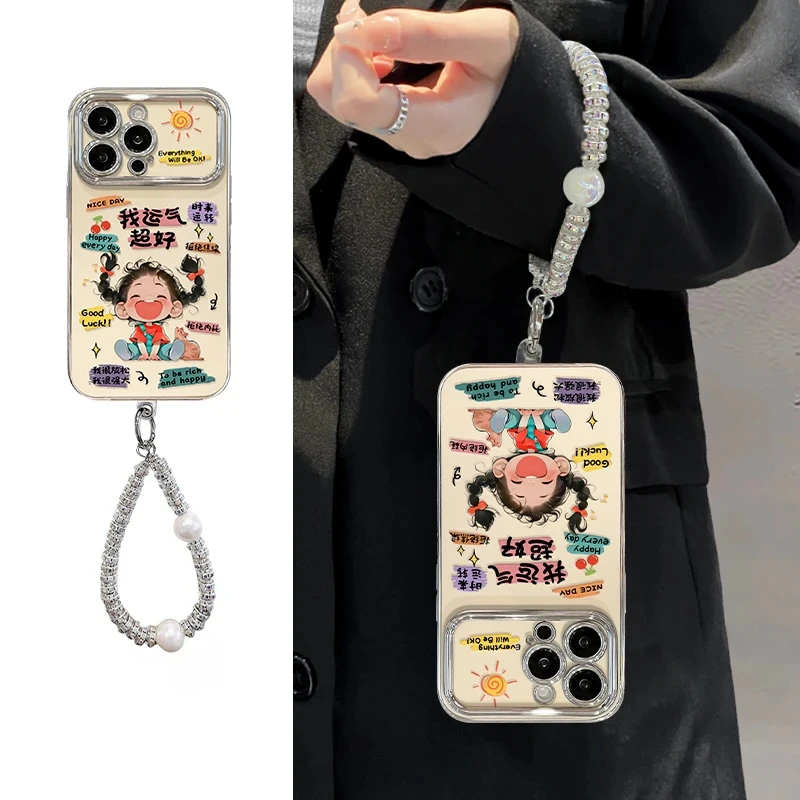 大视窗运气超好适用苹果16手机壳iphone15华为oppo小米vivo防摔43