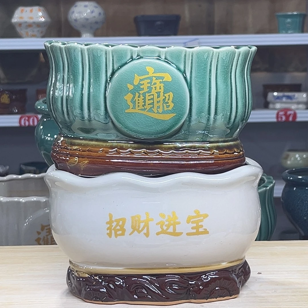 陶瓷绿植多肉微瑕花盆