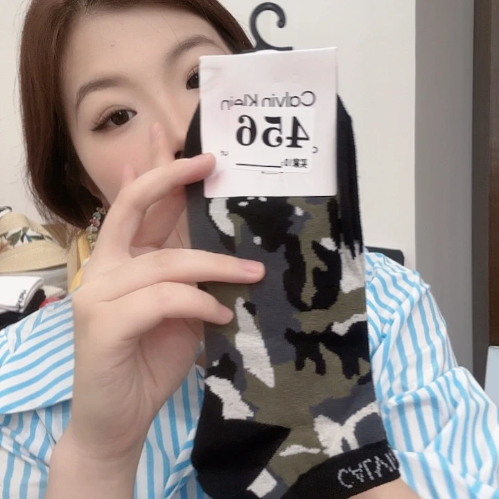 三醋酯纤维Ck 男娃456