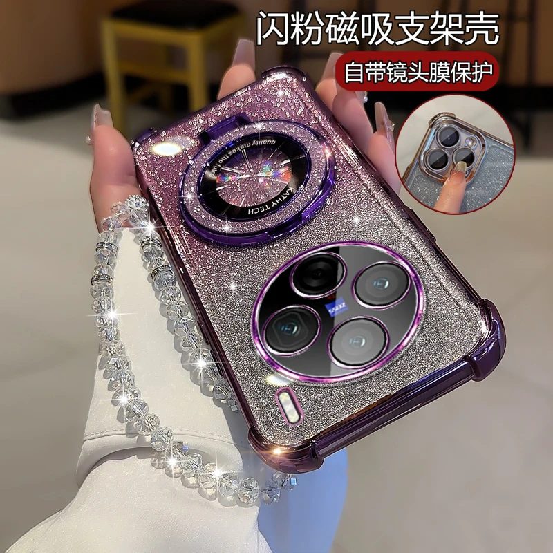 适用vivox200s手机壳个性创意潮流支架V2458A高级全包镜头膜软壳