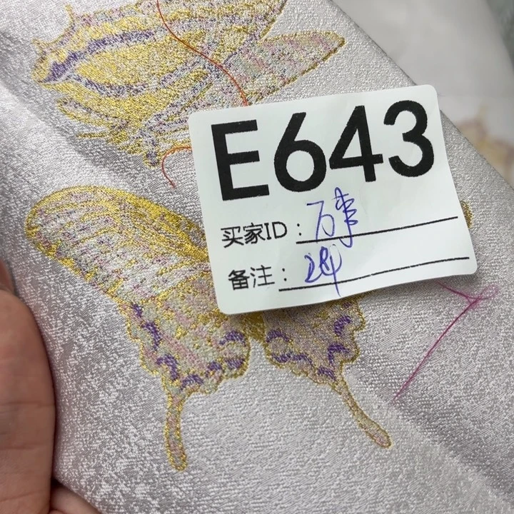 万***意蚕丝643（vbbjjjjjjj