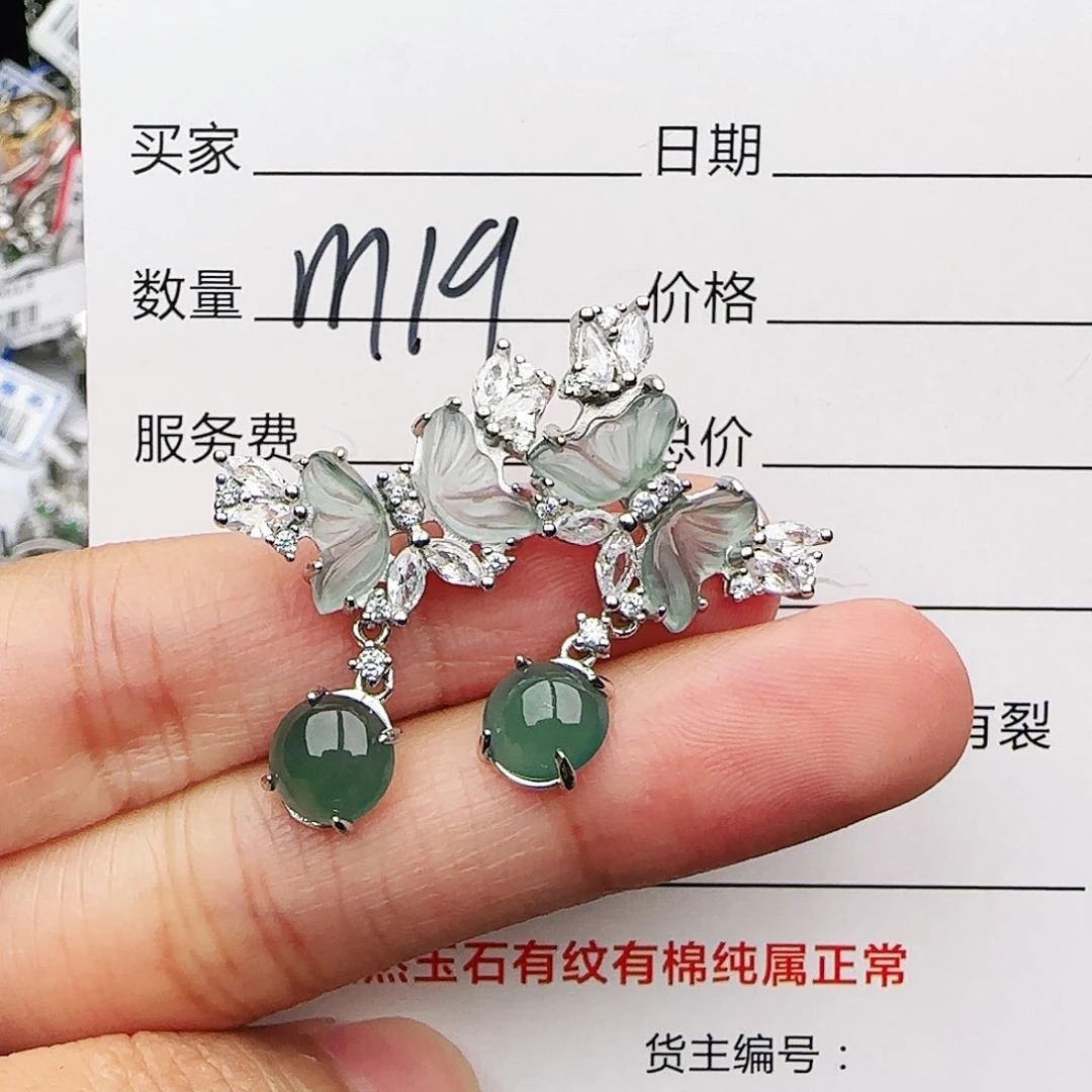 银S925镶嵌戒指翡翠戒指