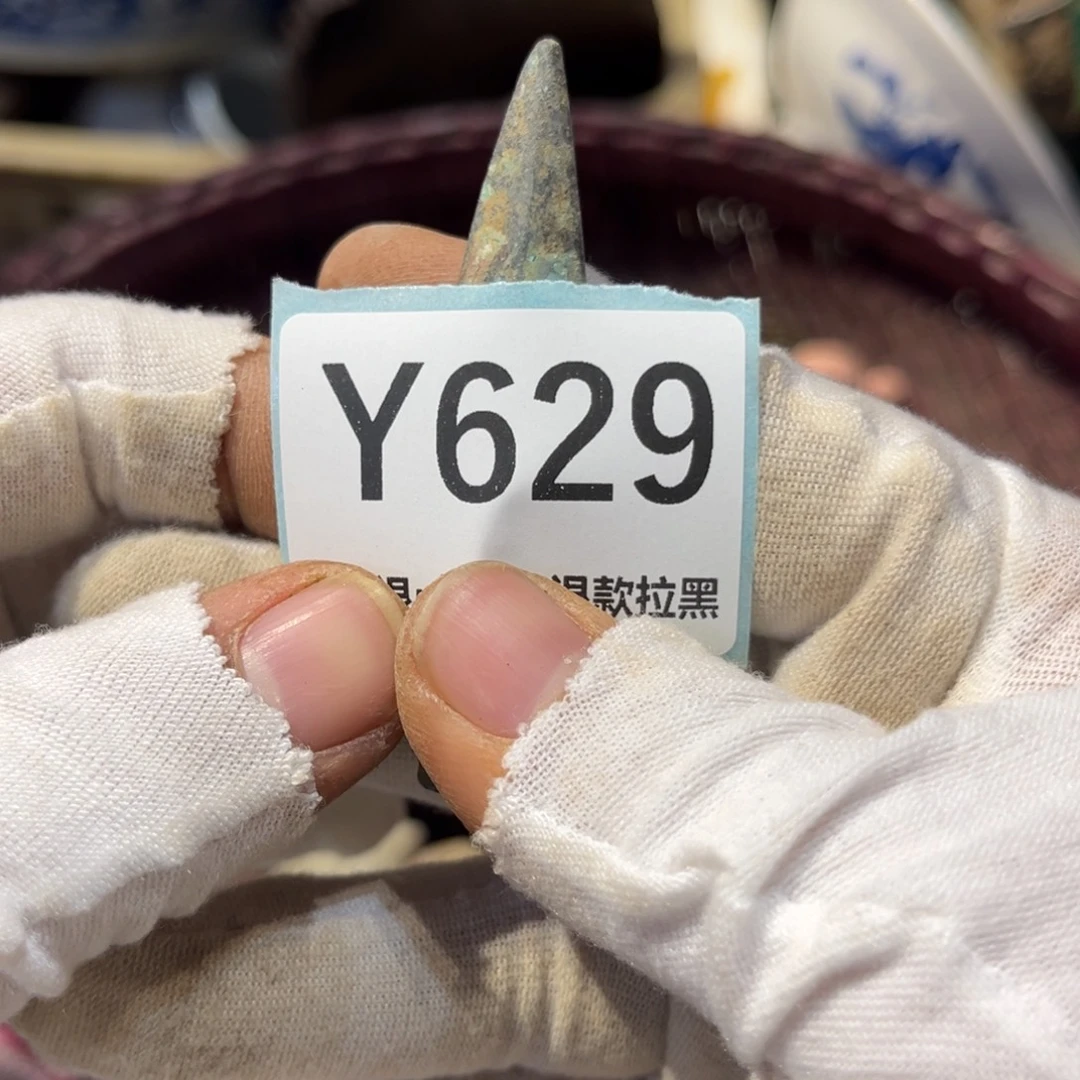 天***非陶瓷直播链接火爆热卖热卖