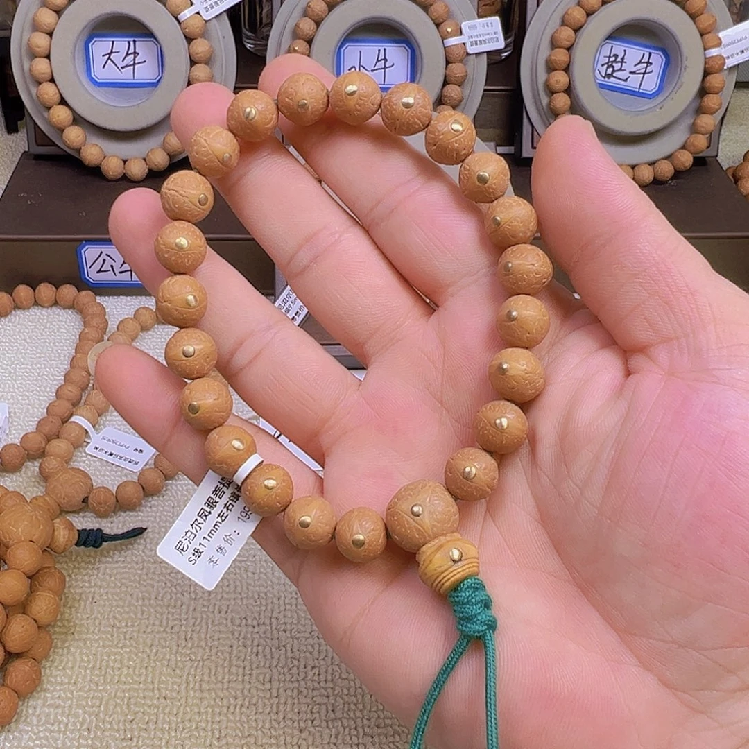 大***）手串凤眼菩提11mm左右镶嵌