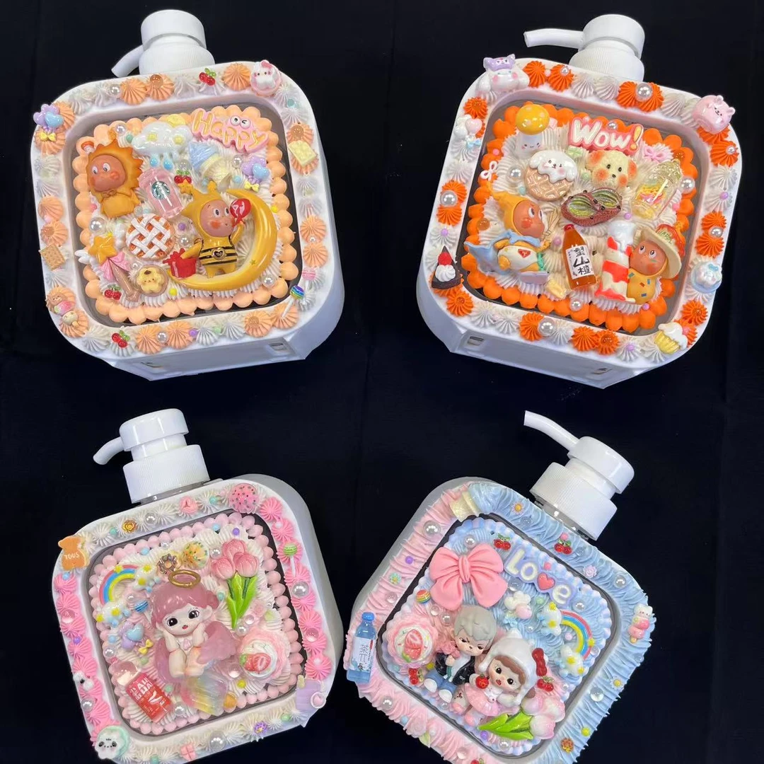 （按压式分装瓶）双改娃奶油胶Diy（默认微瑕）