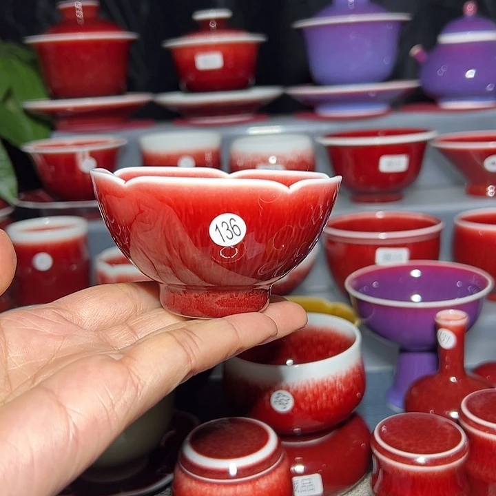 景德镇玉郎亭陶瓷福利杯