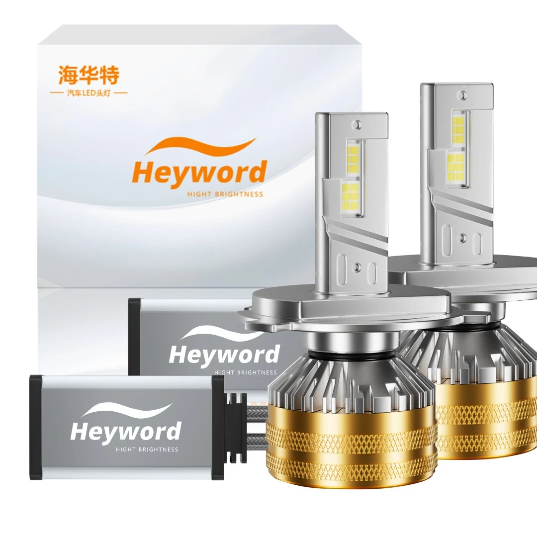 海华特【至尊款】汽车led大灯超亮h7 h1 h4 h11 9006 9012 9005车灯