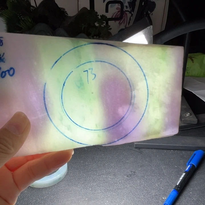 定制翡翠未镶嵌翡翠手镯