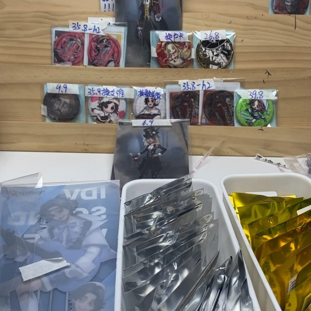 羊羔毛已成年同意代拆不退不换