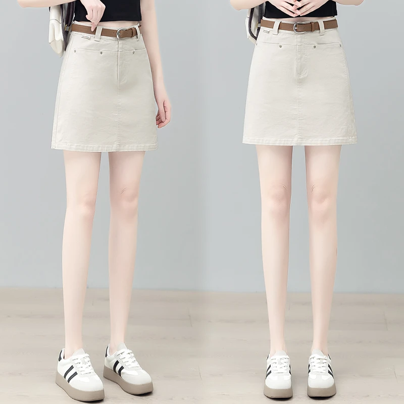 高档高腰短裙显瘦半身裙韩版小个子包臀休闲牛仔时尚百搭裙子夏季
