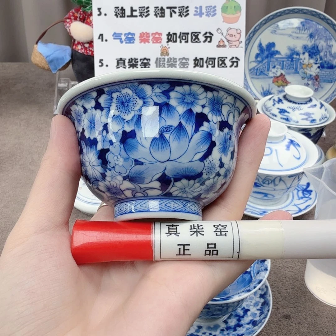 杯陶瓷制品加工企业及其他