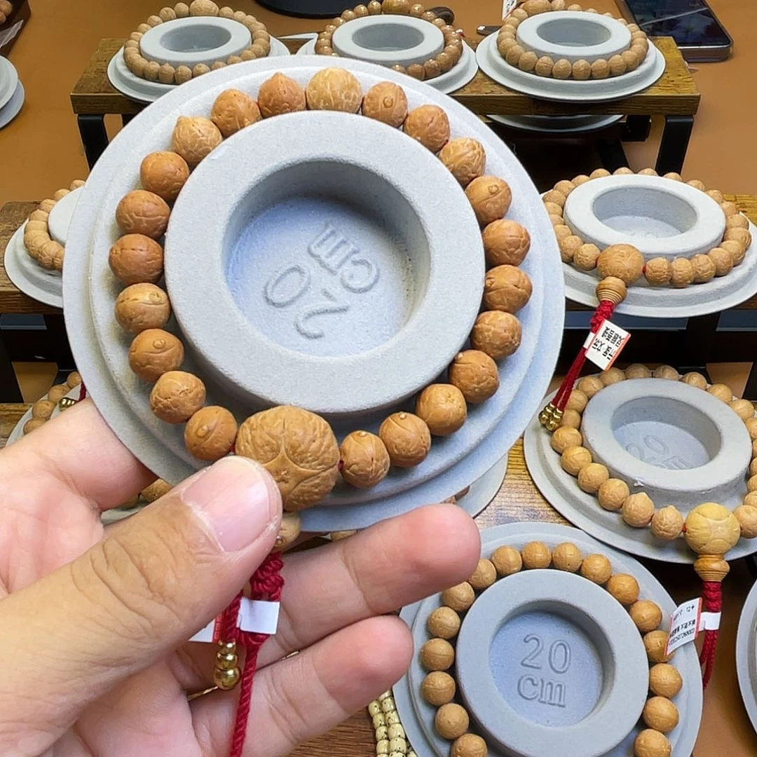 ****Y凤眼菩提手串菩提