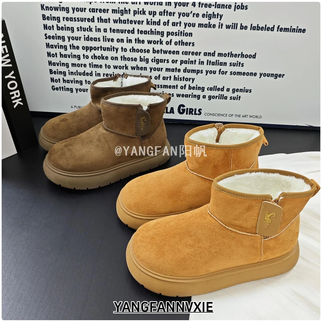 YANGFAN阳帆帮2025冬季新款雪地靴女学生ins韩版保暖休闲厚底棉鞋