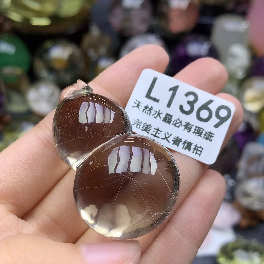 水晶珠宝半成品未镶嵌吊坠