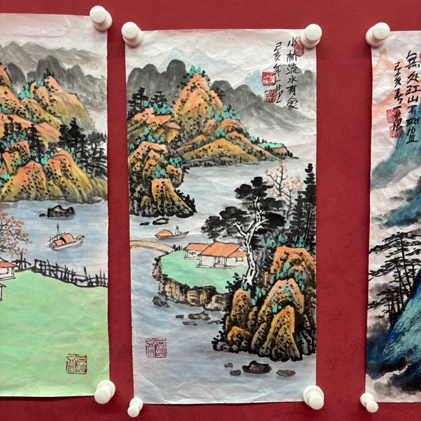 精品书画作品111