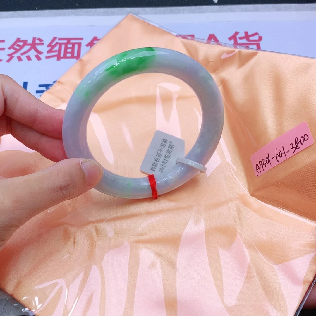 未镶嵌手镯翡翠翡翠
