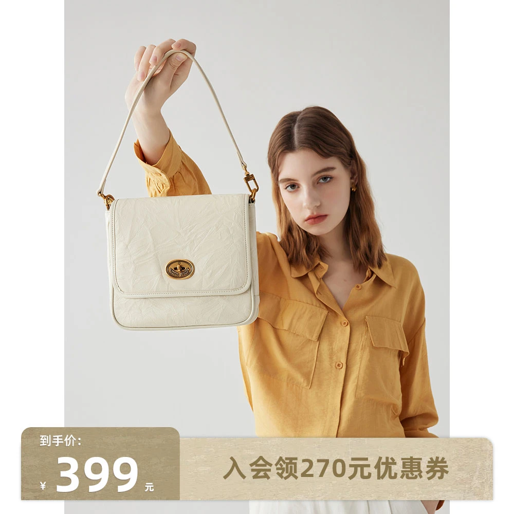 伊米妮小众女包新款头层手抓纹牛皮腋下包褶皱时尚单肩真皮