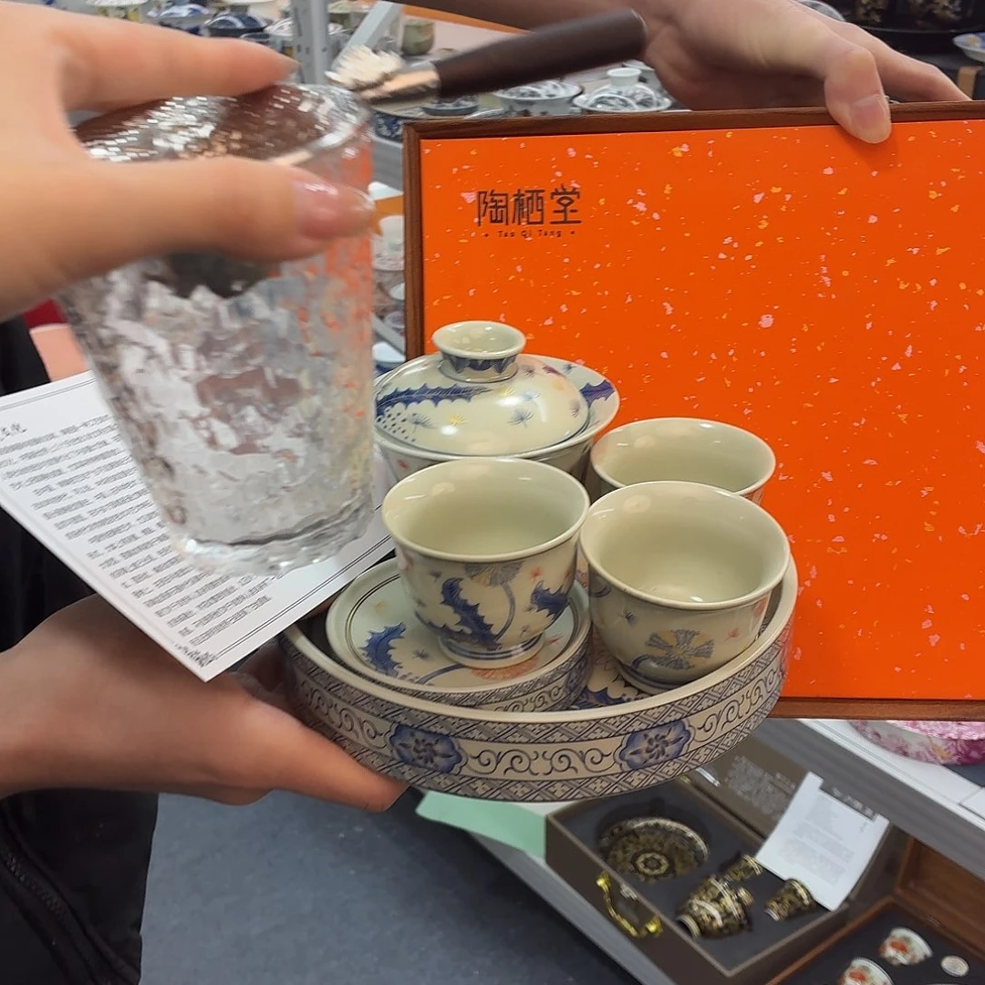 吃吃吃吃吃吃茶具