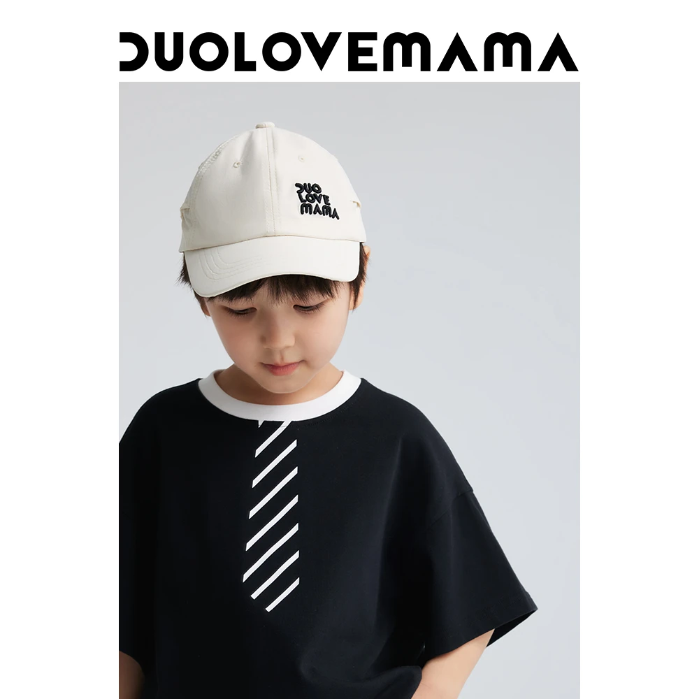 DUOLOVEMAMA  运动风儿童户外棒球帽