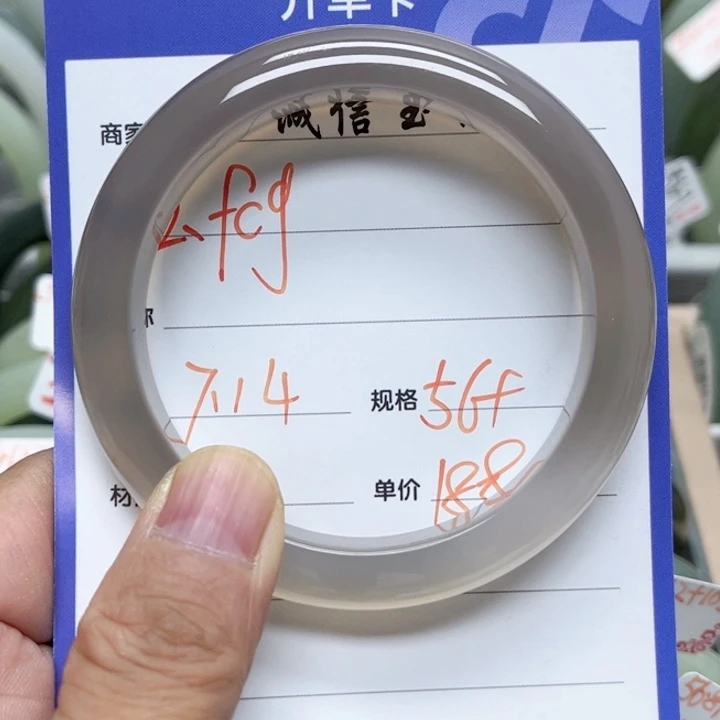 和田玉（糖玉）手镯未镶嵌Z***g