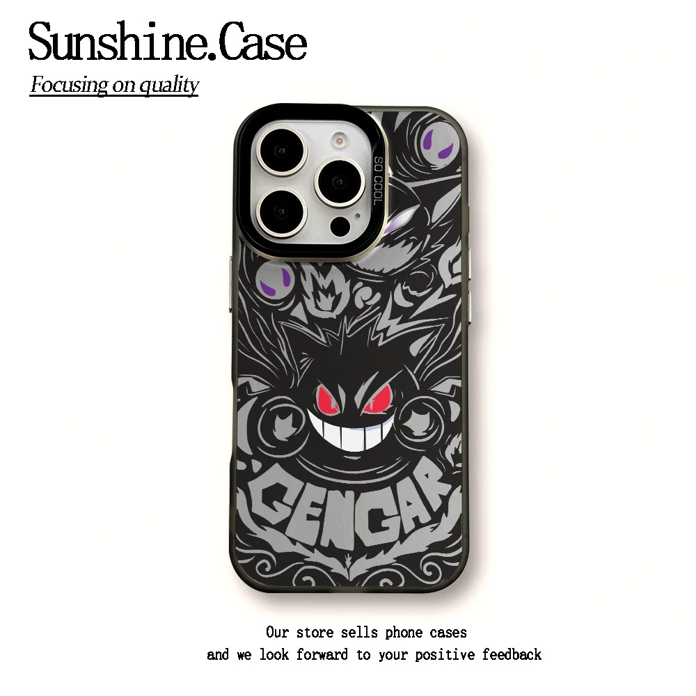 【彩银】耿鬼适用于苹果16promax华为vivo小米oppo防摔手机壳