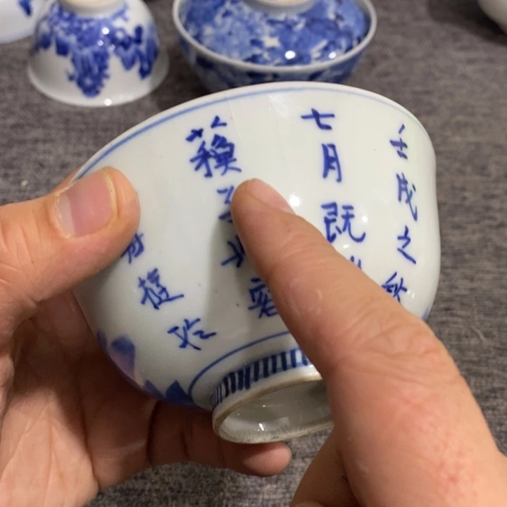 紫砂茶杯非常漂亮好看的花瓶