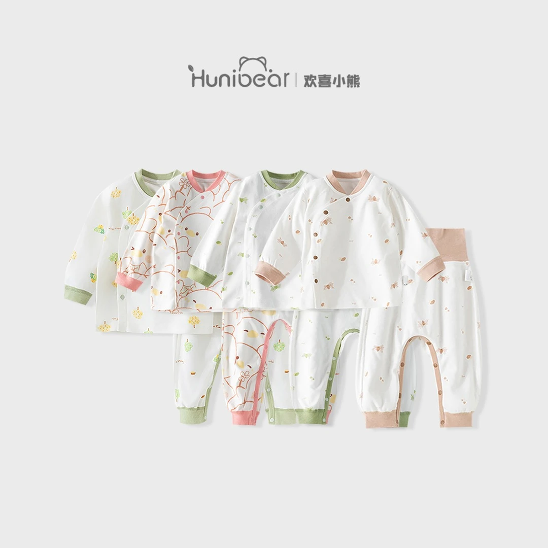 婴儿秋衣秋裤套装A类纯棉亲肤秋季衣服宝宝免脱内衣休闲高腰保暖