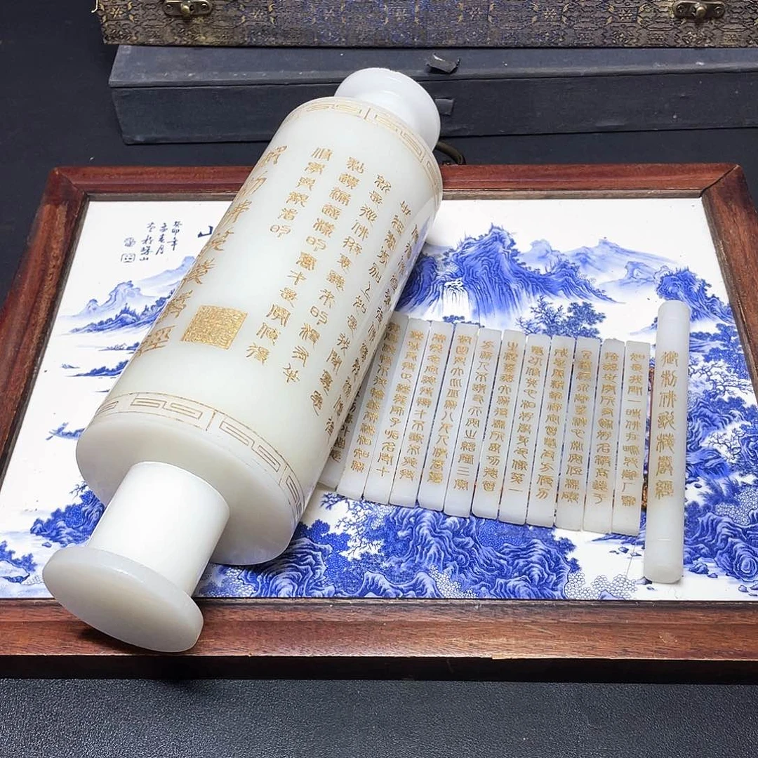 官方链接放心下单