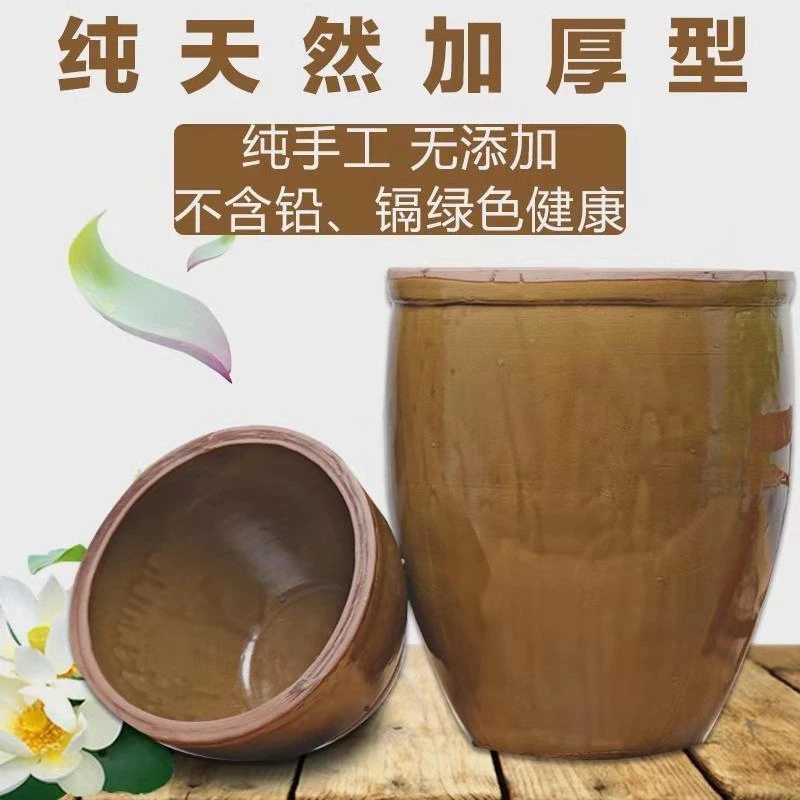 家用老式腌菜缸酱缸醋缸酸菜咸菜缸大号储水缸加厚发酵缸带盖陶瓷