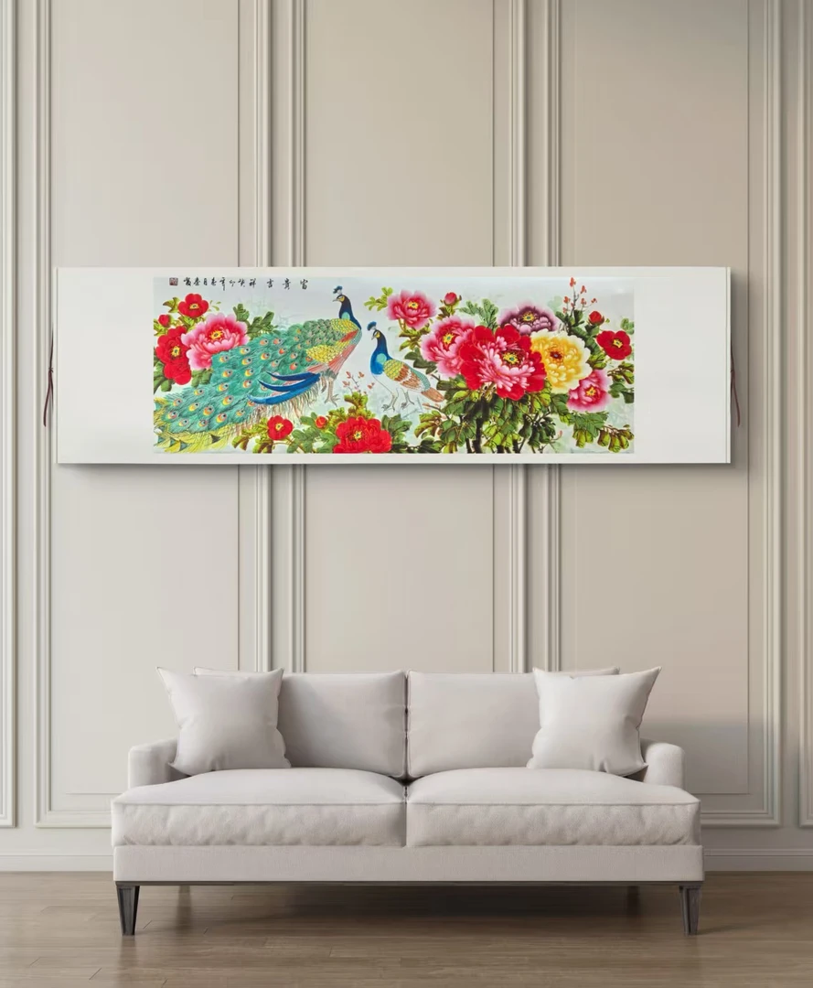 《富贵吉祥  孔雀》客厅书房背景墙挂画六尺横幅72*220