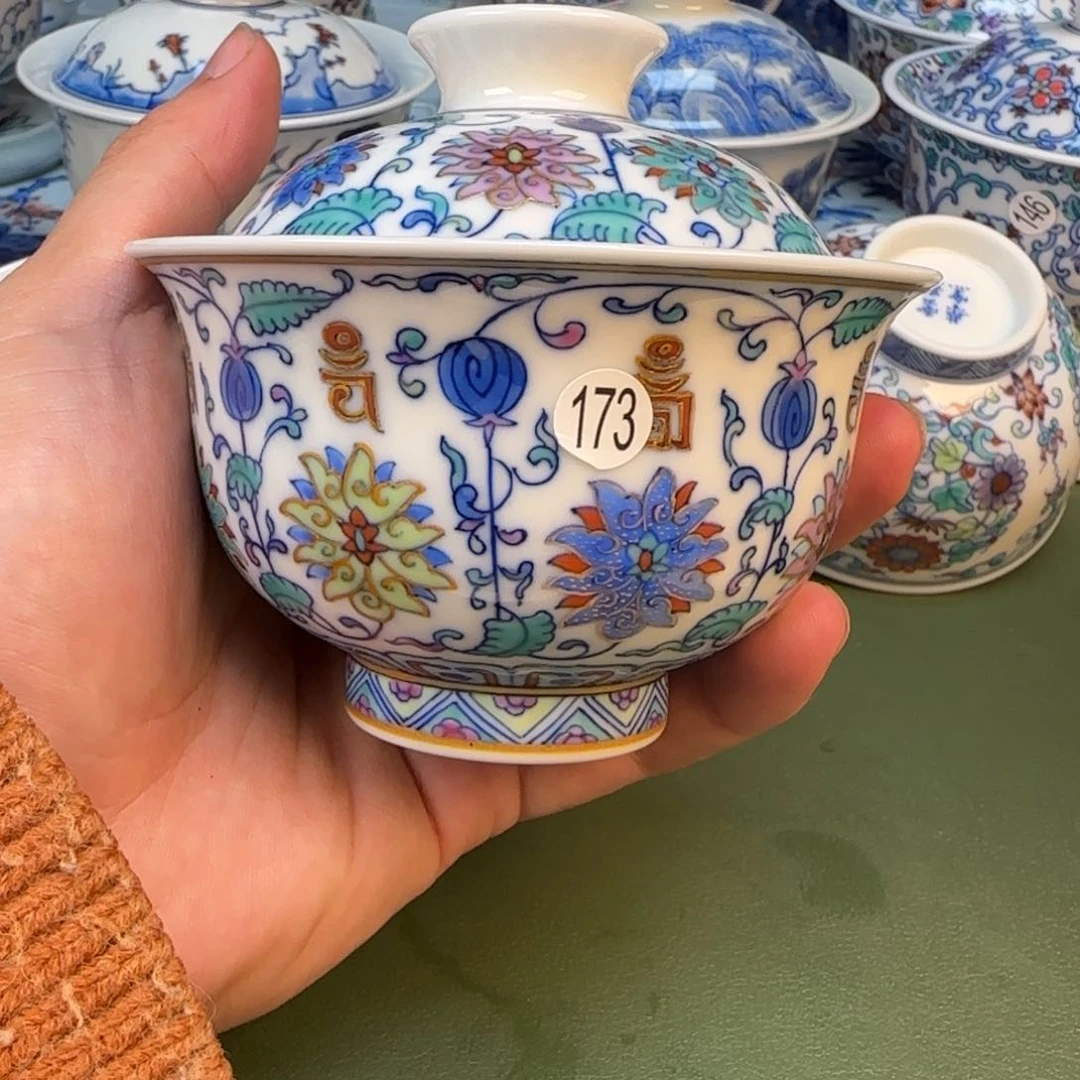 彦祖纯手工手绘茶具173