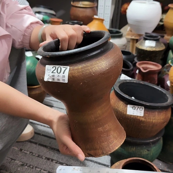 金色蘑菇207高度25口径15