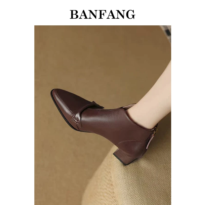 半坊手工女鞋|34-41码|4.5cm跟|秋冬法式复古粗跟真皮尖头短靴女
