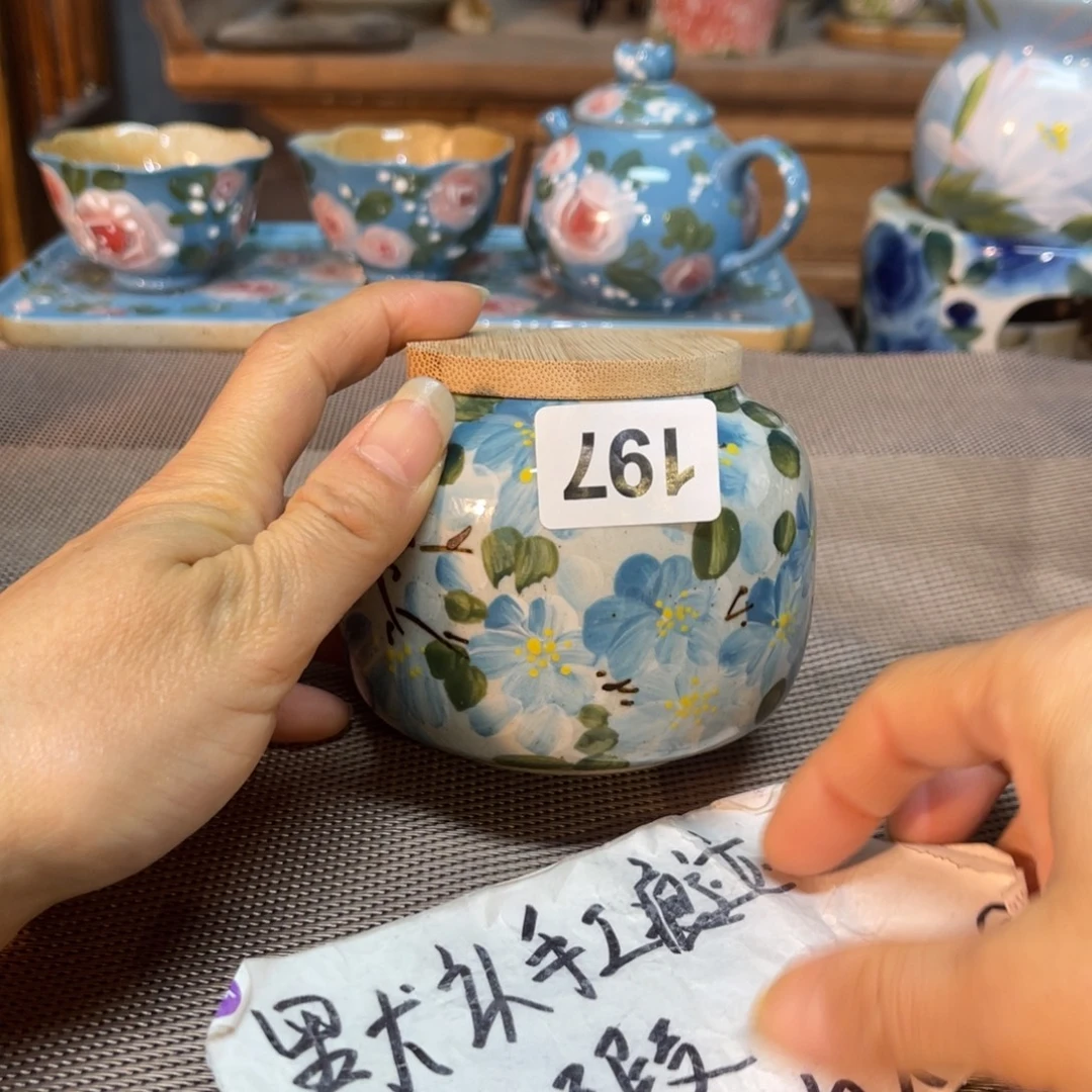 陶壶朋友们快来抢浮力