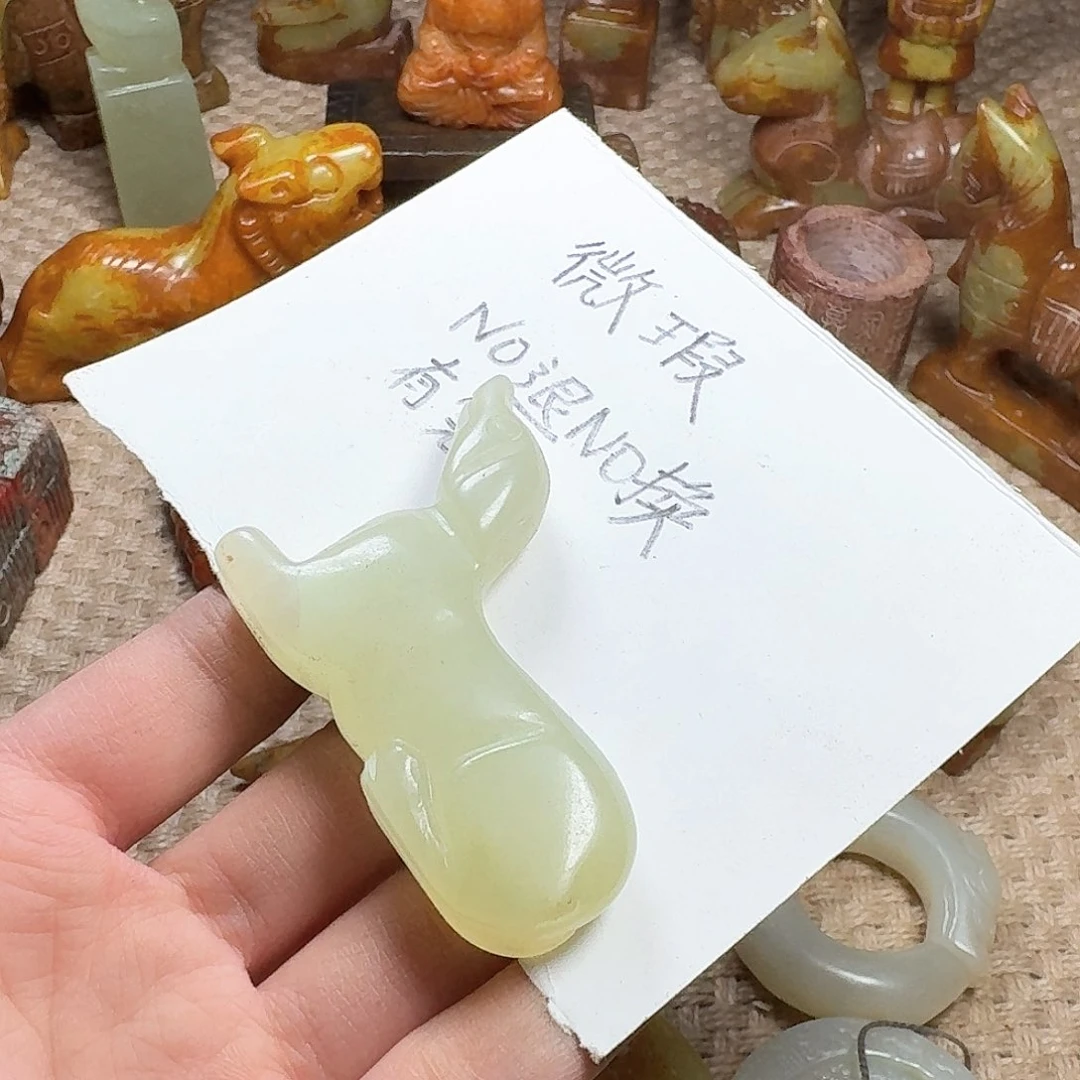 白玉菩提吊坠柿挂件