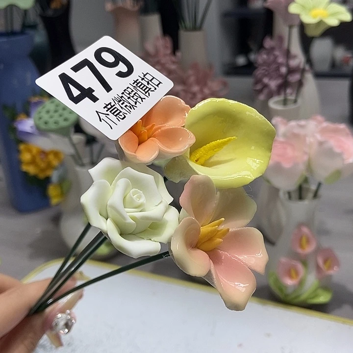 陶瓷纯手工捏花设计